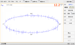 XD52系列超声波局部放电检测仪