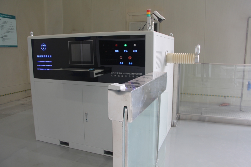 XD72A电力物资检测避雷器检测工位